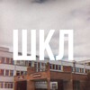 Логотип телеграм канала @school90loves — 90 школа любит
