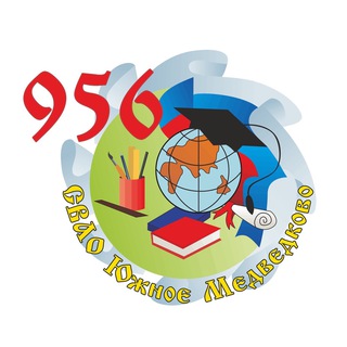 Логотип телеграм канала @school956 — ГБОУ Школа 956