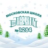 Логотип телеграм канала @school_1284 — Школа 1284. ЦАО
