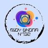 Логотип телеграм канала @school_132smr — Школа 132 г.о. Самара