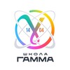 Логотип телеграм канала @school_1404_gamma — Школа 1404 Гамма