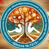 Логотип телеграм канала @school_1515 — 🅢🅒🅗🅞🅞🅛 ❶❺❶❺