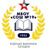 Логотип телеграм канала @school_19_kemerovo — МБОУ «СОШ №19» г. Кемерово