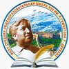 Логотип телеграм канала @school_20_derbent — Медиацентр "Школа в цифре" МБОУ СОШ 20 имени Расула Гамзатова