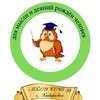 Логотип телеграм канала @school_39 — МБОУ СОШ №39