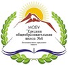 Логотип телеграм канала @school_4_lszv — Школа № 4 (school_4_lsz)