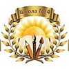 Логотип телеграм канала @school_4_yegoryevsk — МБОУ СОШ N4 г.Егорьевск