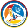 Логотип телеграм канала @school_707_spb — Школа №707 Невского района Санкт-Петербурга