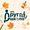 Логотип телеграм канала @school_another — Другая Школа