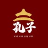 Логотип телеграм канала @school_confucius — Школа китайского языка Конфуций🇨🇳