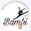 Логотип телеграм канала @school_gymnastic1 — Центр художественной гимнастики „Bаmbi"