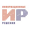 Логотип телеграм канала @school_ir74 — IR74_Решения для образования