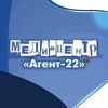 Логотип телеграм канала @school_sakh22 — Медиацентр «Агент-22»