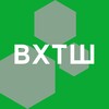 Логотип телеграм канала @school_scitourn — Всероссийский химический турнир школьников | ВХТШ