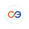 Логотип телеграм канала @school_soc_econom — Школа социальных и экономических наук НИУ ВШЭ