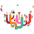 Logo saluran telegram schoolart45 — التربية الفنية👩🏻‍🎨 : نايله الحجيلي