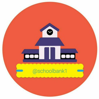 Telegram channel School Bank | بانک مدرسه logo
