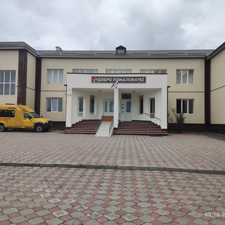 Логотип телеграм канала @schoolbar — Schoolbar.ru
