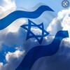 Логотип телеграм канала @schoolisrael — Школа в Израиле