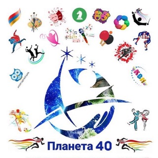 Логотип телеграм канала @schooll40novorossiysk — SCHOOL40_novorossiysk