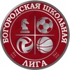 Логотип телеграм канала @schoolleaguebgo — Школьная лига БГО