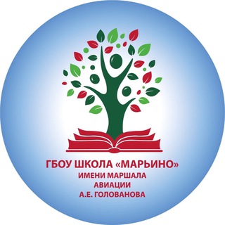 Логотип телеграм канала @schoolmaryno — Школа «Марьино»