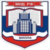 Логотип телеграм канала @schoolmid — Школа МИД России