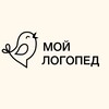 Логотип телеграм канала @schoolmylogoped — Мой Логопед | Школа Речи