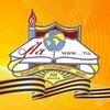 Логотип телеграм канала @schooln498 — Школа 🏫 498