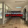 Логотип телеграм канала @schoolnumber32 — в 32 школе любят