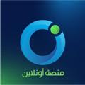 Logo of telegram channel schoolo — منصة أونلاين🇸🇾