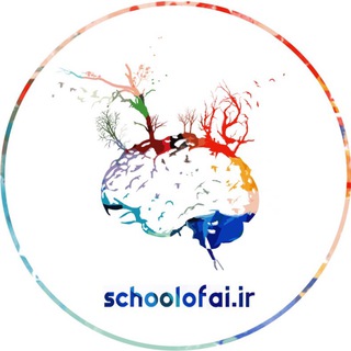 لوگوی کانال تلگرام schoolofairasht — Rasht School of AI