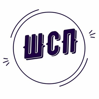 Логотип телеграм канала @schoolofchange — Школа Счастливых Перемен