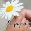 Логотип телеграм канала @schoolpsihologminsksch — Школьный психолог