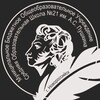 Логотип телеграм канала @schoolpushkin21 — МБОУ СОШ № 21 г.Новороссийск