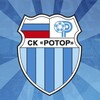 Логотип телеграм канала @schoolrotor — Спортивная школа Ротор