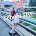 Logo saluran telegram schoolspahk — School spa