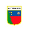 Логотип телеграм канала @schoolspoortborodino — ШСК "Бородино" Подольск