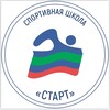Логотип телеграм канала @schoolstart05 — Спортивная школа «СТАРТ» г. Махачкала