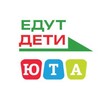 Логотип телеграм канала @schooltouruta — Едут дети 🇷🇺 "Юта"