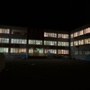 Логотип телеграм канала @schoool53 — School 53