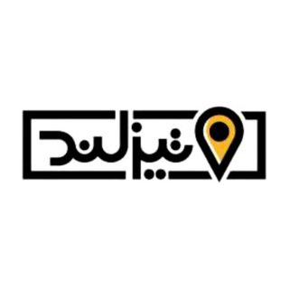 لوگوی کانال تلگرام schtizland — راهنمای انتخاب مدرسه مناسب