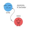 Логотип телеграм канала @schultz_ilya — Илья Шульц