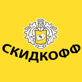 Логотип телеграм канала @scidkoff — Скидкофф