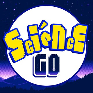 Telegram kanalining logotibi science_go — ScienceGo