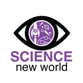 Логотип телеграм канала @science_newworld — Наука и Космос 🚀
