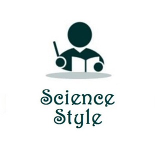 Логотип телеграм канала @science_style — Science Style | Научный стиль