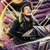 Telegram channel Научные Мемы logo