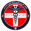 Logo saluran telegram sciencedepartment — انجمن‌ علمی پرستاری علوم پزشکی قم
