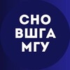 Логотип телеграм канала @sciencemsu — СНО ВШГА МГУ